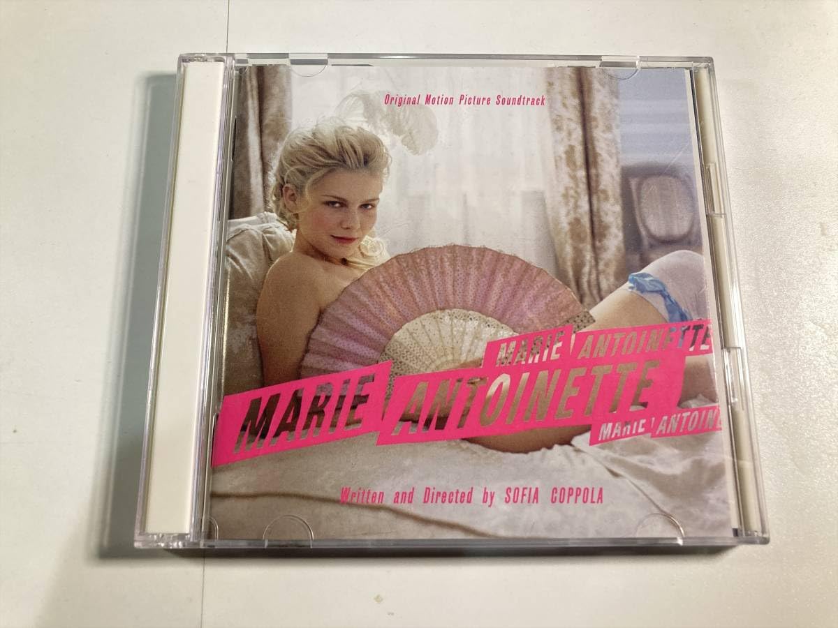 Amazon.co.jp: 【1】M7545◇Marie Antoinette◇マリー・アントワネット